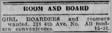 Girl Boarders Wanted